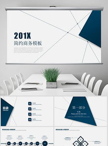 产品销售市场策划总结与展览展示设计策略