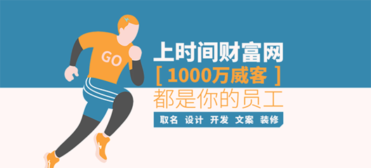 市场营销策划与展览展示设计 双轮驱动品牌视觉与体验