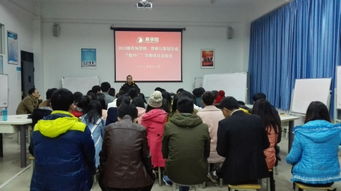 2013级市场营销与策划专业“校中厂”学期项目成果丰硕——学院召开学期项目总结会